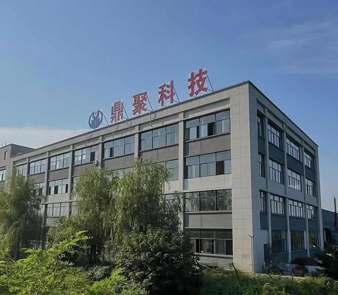 Công ty TNHH Công nghệ hàn Anhui Dingju, Ltd.